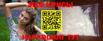 марки nbome Чапаевск