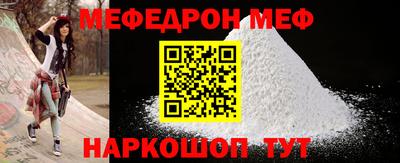 марки nbome Чапаевск