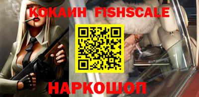 марки nbome Чапаевск