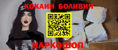 МДМА Чебоксары