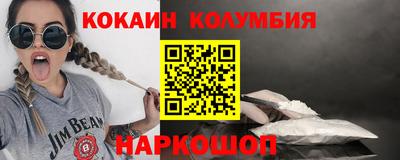 марки nbome Чапаевск