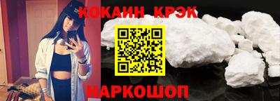 МДМА Чебоксары