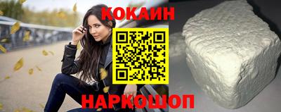 марки nbome Чапаевск