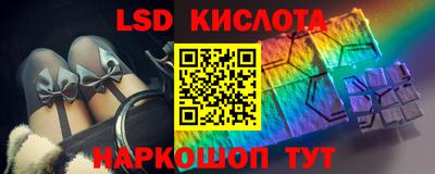 МДМА Чебоксары