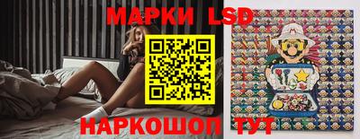 МДМА Чебоксары