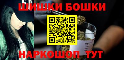 МДМА Чебоксары