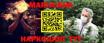 МДМА Чебоксары