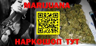 бошки Чебаркуль