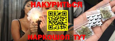 МДМА Чебоксары