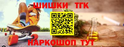 МДМА Чебоксары