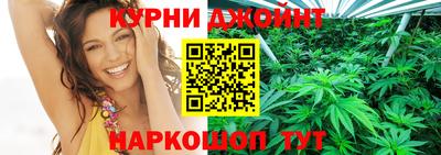 марки nbome Чапаевск