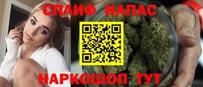МДМА Чебоксары