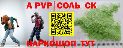 МДМА Чебоксары