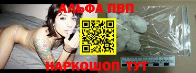 бошки Чебаркуль