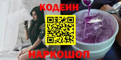 бошки Чебаркуль
