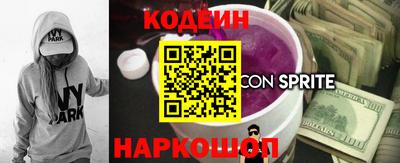 бошки Чебаркуль