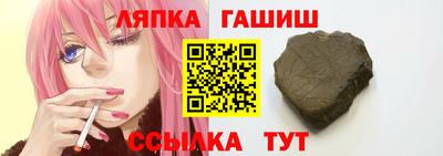 МДМА Чебоксары