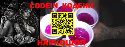 бошки Чебаркуль
