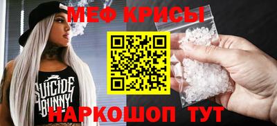 МДМА Чебоксары